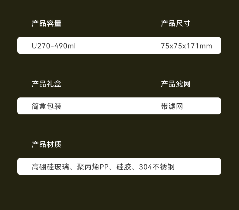 u270_15.jpg u270_15.jpg