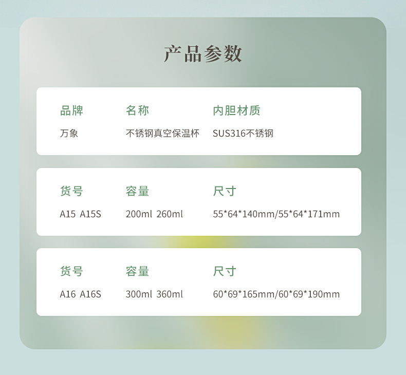 A15S_11.jpg A15S_11.jpg