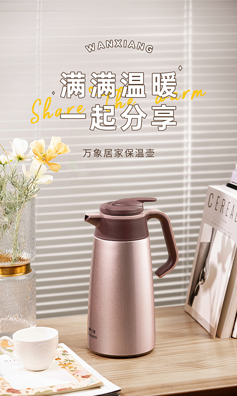 T20詳情頁(yè)_01.jpg T20詳情頁(yè)_01.jpg