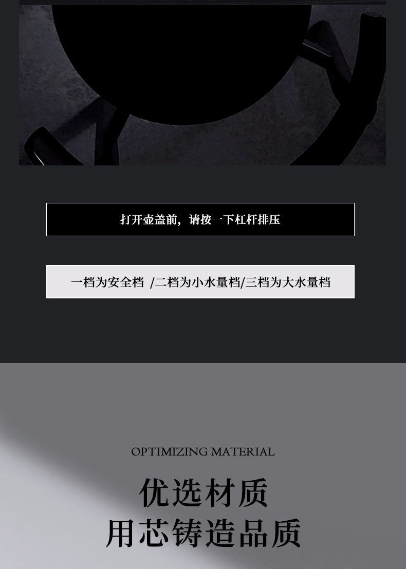 詳情_09.jpg 詳情_09.jpg