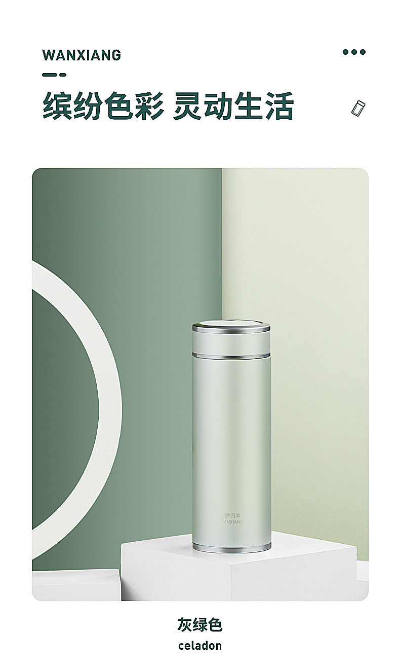 h97詳情頁(yè)_13.jpg h97詳情頁(yè)_13.jpg