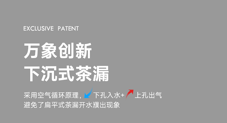 詳情頁(yè)_09.jpg 詳情頁(yè)_09.jpg