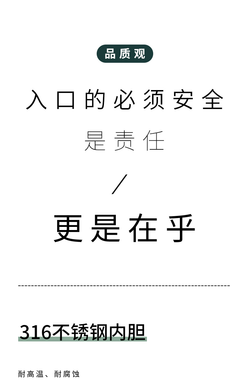 F38-詳情_08.jpg F38-詳情_08.jpg