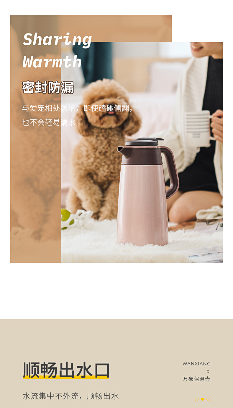 T20詳情頁(yè)_08.jpg T20詳情頁(yè)_08.jpg