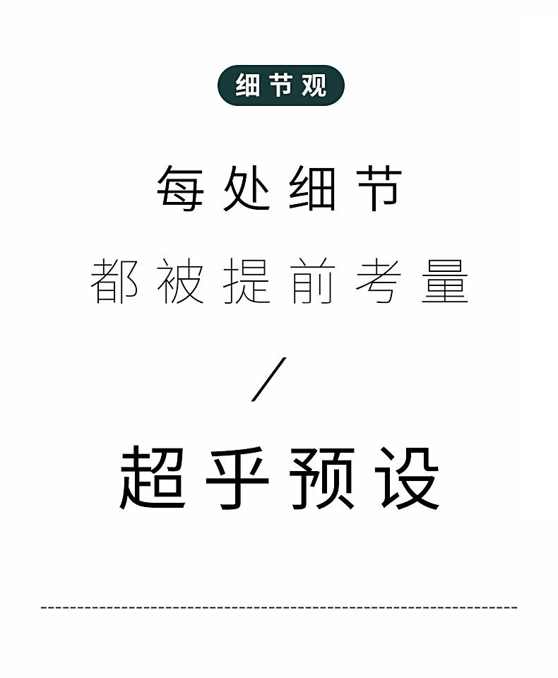 F38-詳情_12.jpg F38-詳情_12.jpg