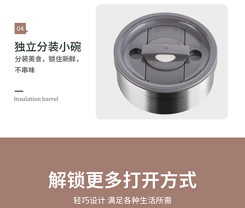 J28詳情頁(yè)_15.jpg J28詳情頁(yè)_15.jpg