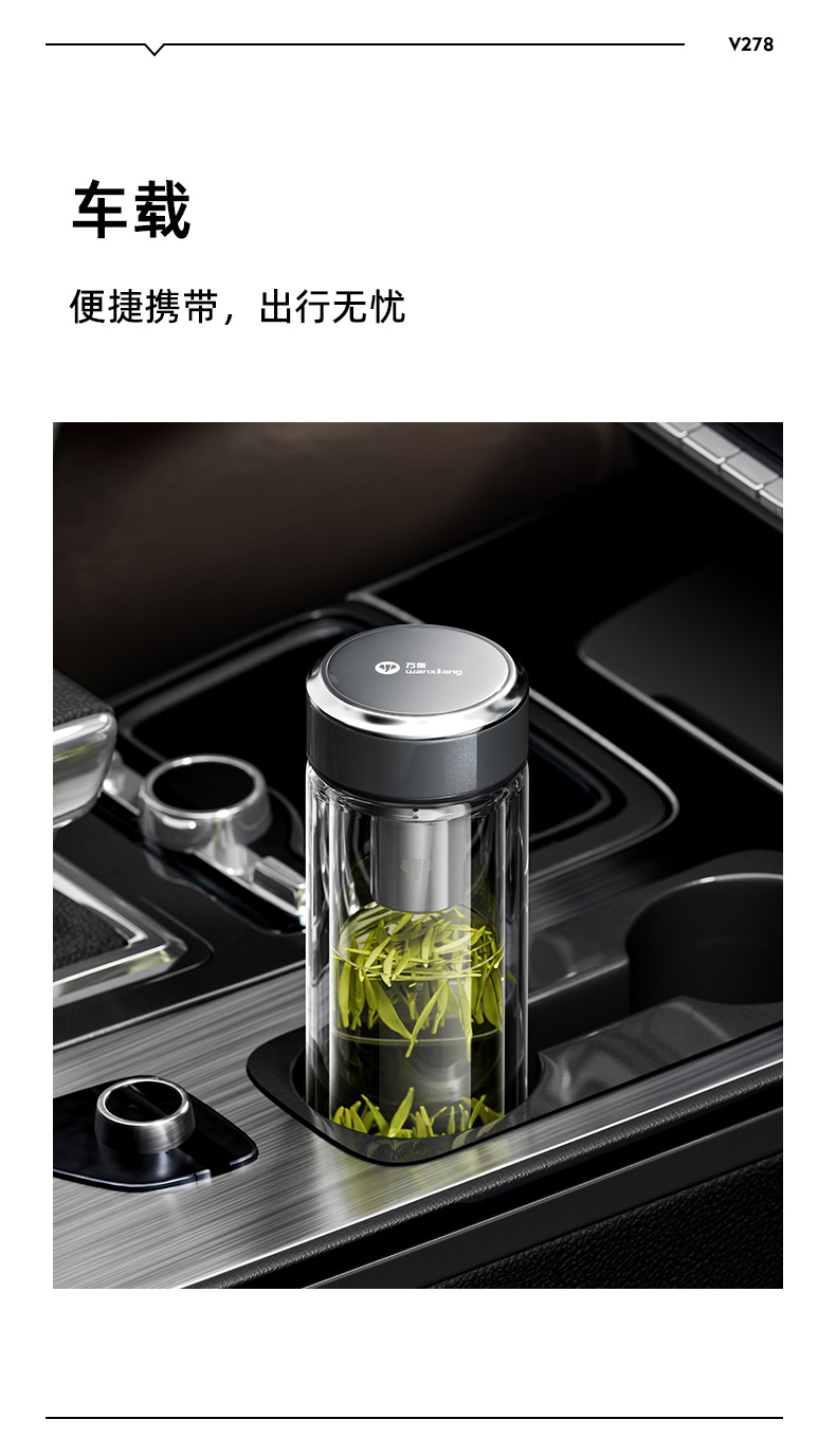 V278詳情-2_12.jpg V278詳情-2_12.jpg