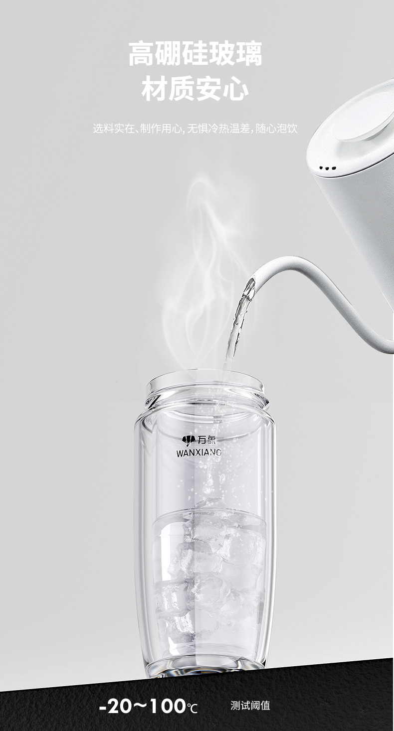 詳情總_08.jpg 詳情總_08.jpg