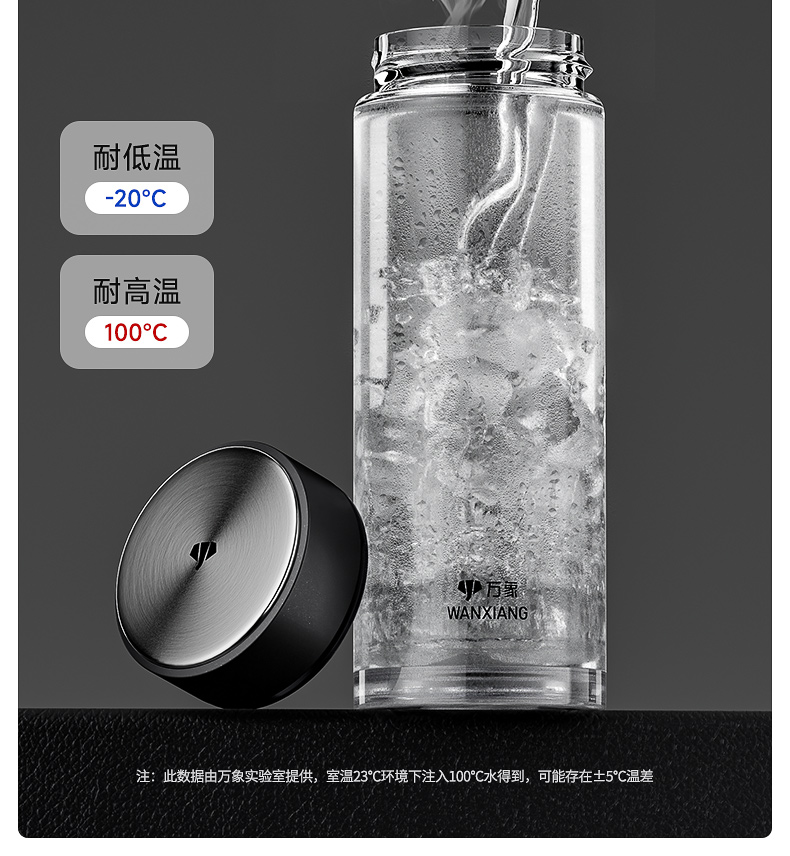 詳情頁(yè)_13.jpg 詳情頁(yè)_13.jpg