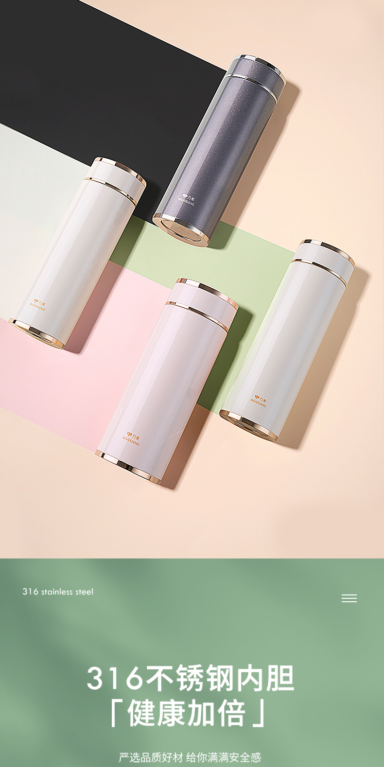 詳情_04.jpg 詳情_04.jpg