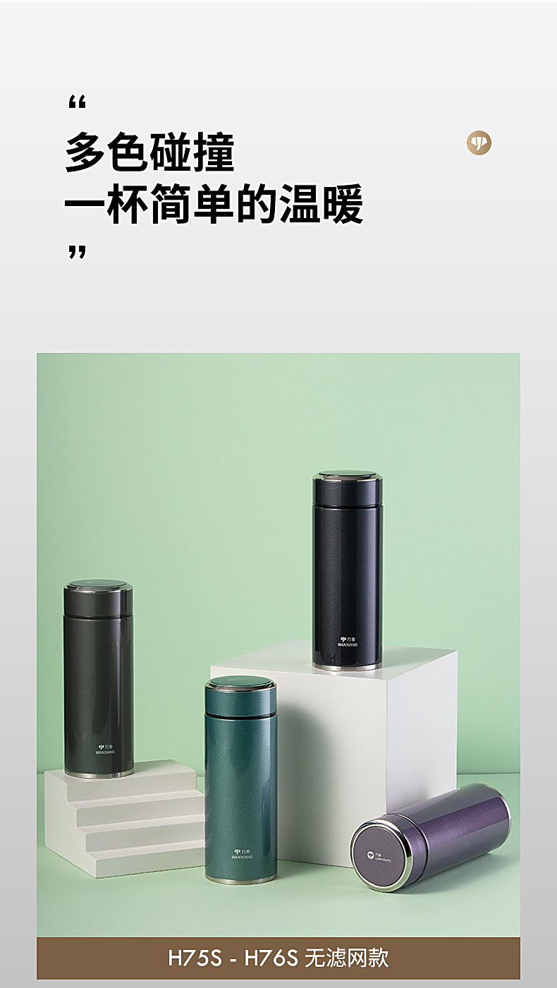 H75-78_11.jpg H75-78_11.jpg