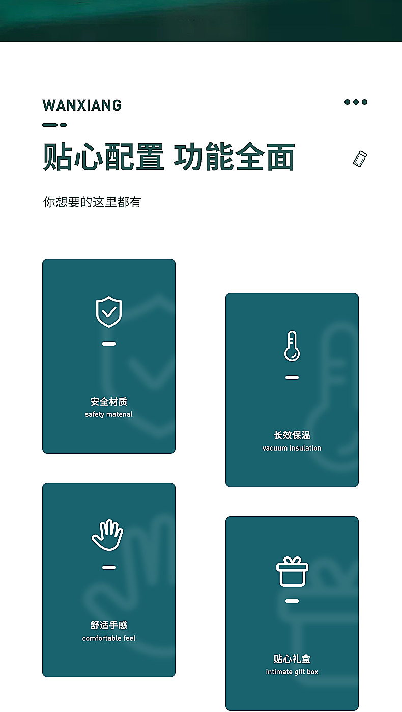 h97詳情頁(yè)_02.jpg h97詳情頁(yè)_02.jpg