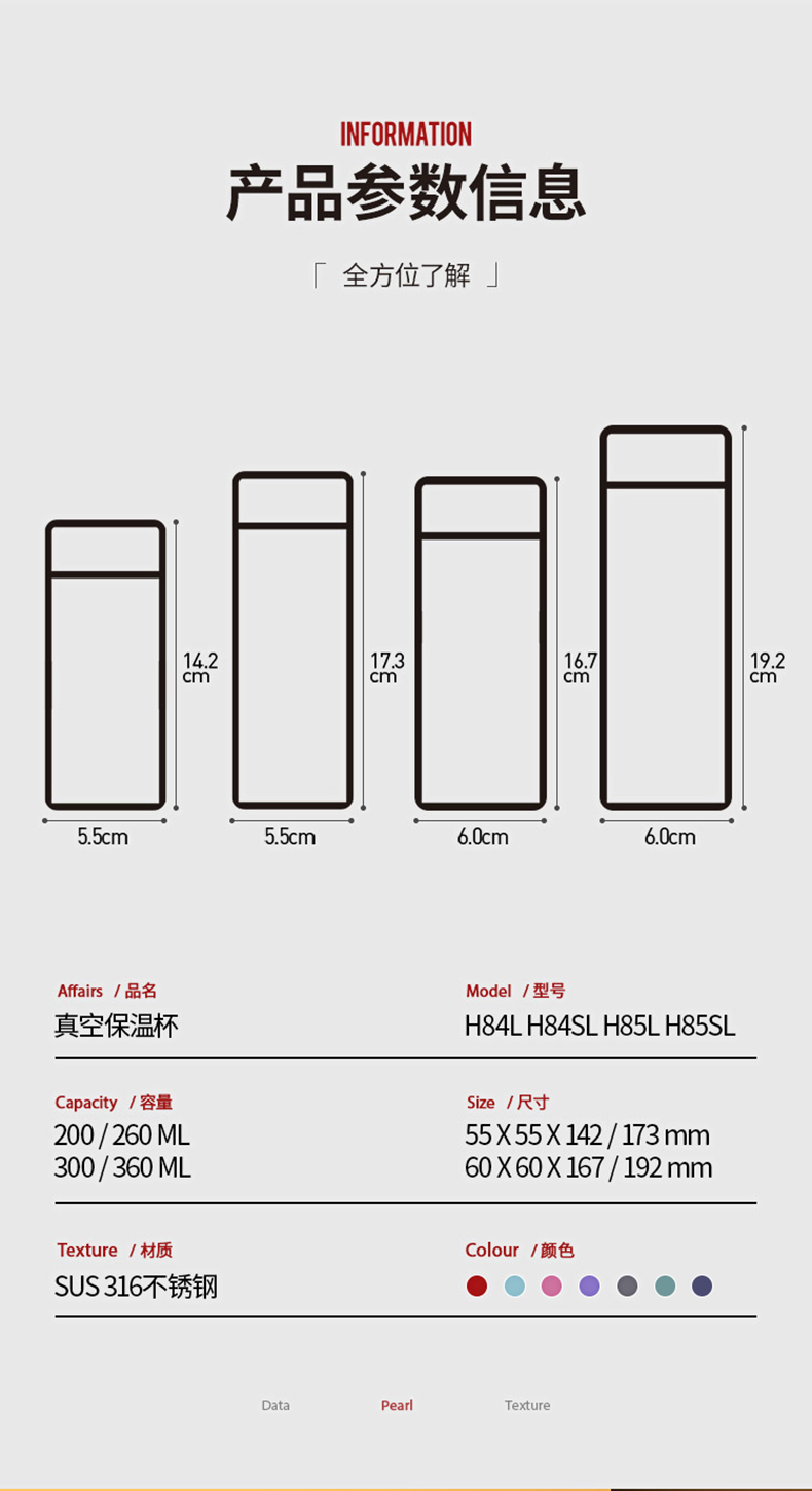 H84_04.jpg H84_04.jpg