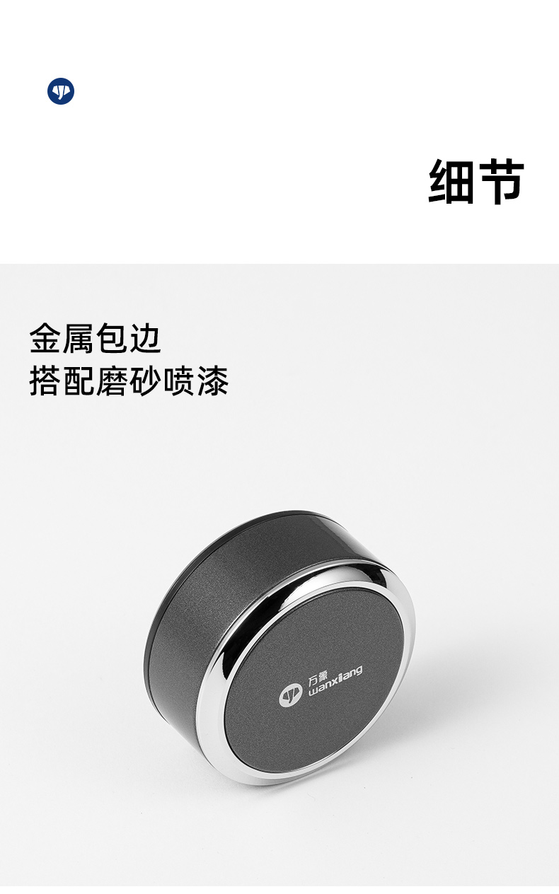 V278詳情-2_14.jpg V278詳情-2_14.jpg