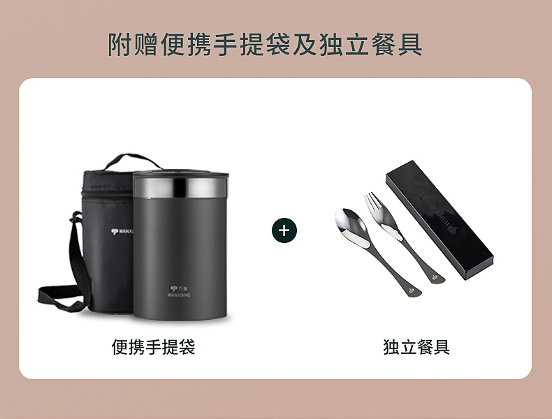 J28詳情頁(yè)_12.jpg J28詳情頁(yè)_12.jpg