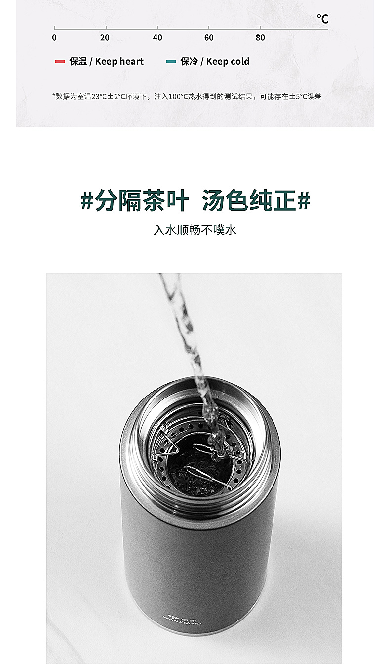 h97詳情頁(yè)_08.jpg h97詳情頁(yè)_08.jpg