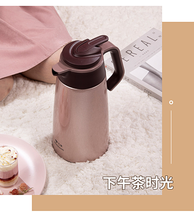 T20詳情頁(yè)_13.jpg T20詳情頁(yè)_13.jpg