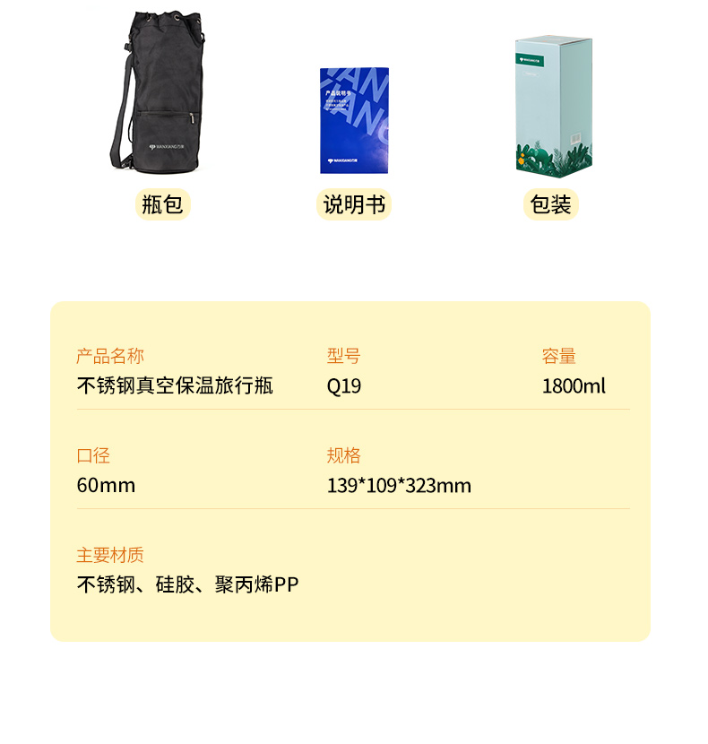 Q19_14.jpg Q19_14.jpg