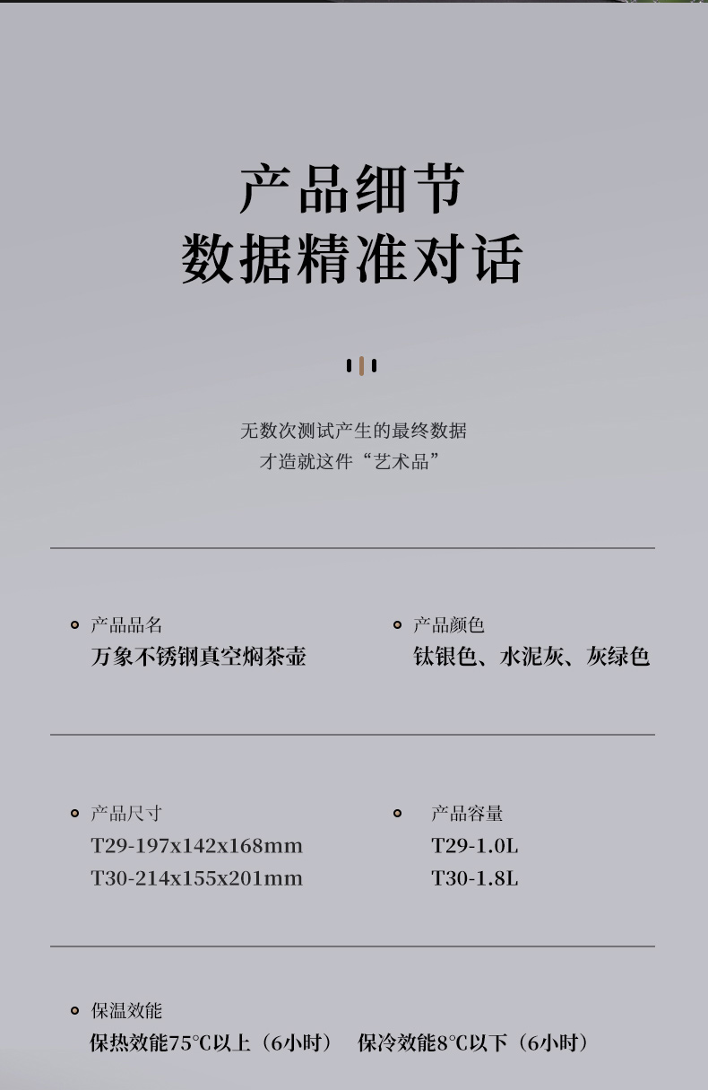 詳情_15.jpg 詳情_15.jpg