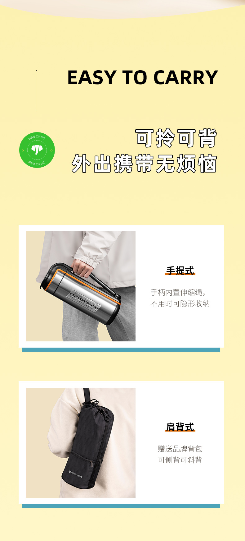 Q19_09.jpg Q19_09.jpg