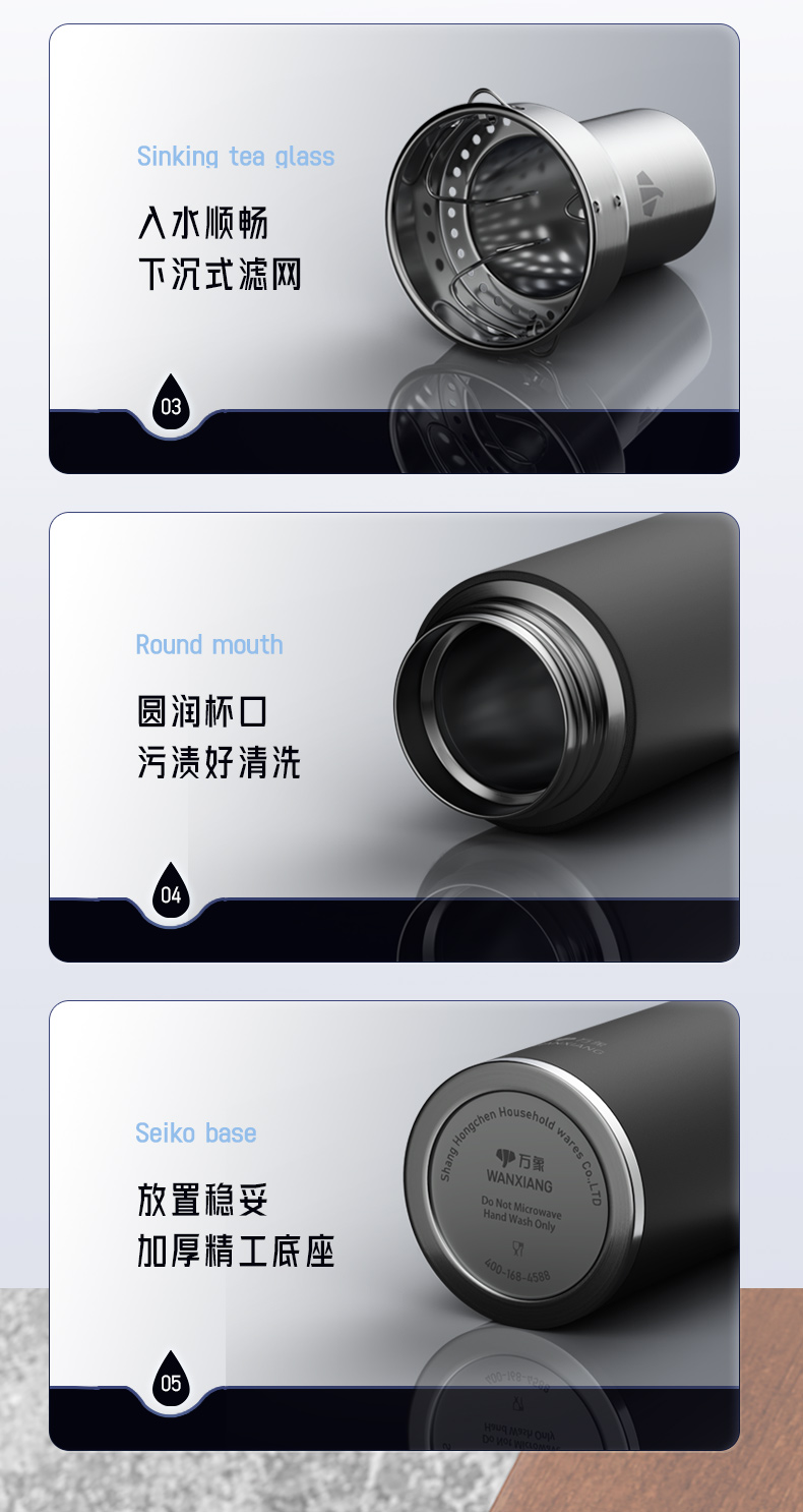 智能杯_18.jpg 智能杯_18.jpg