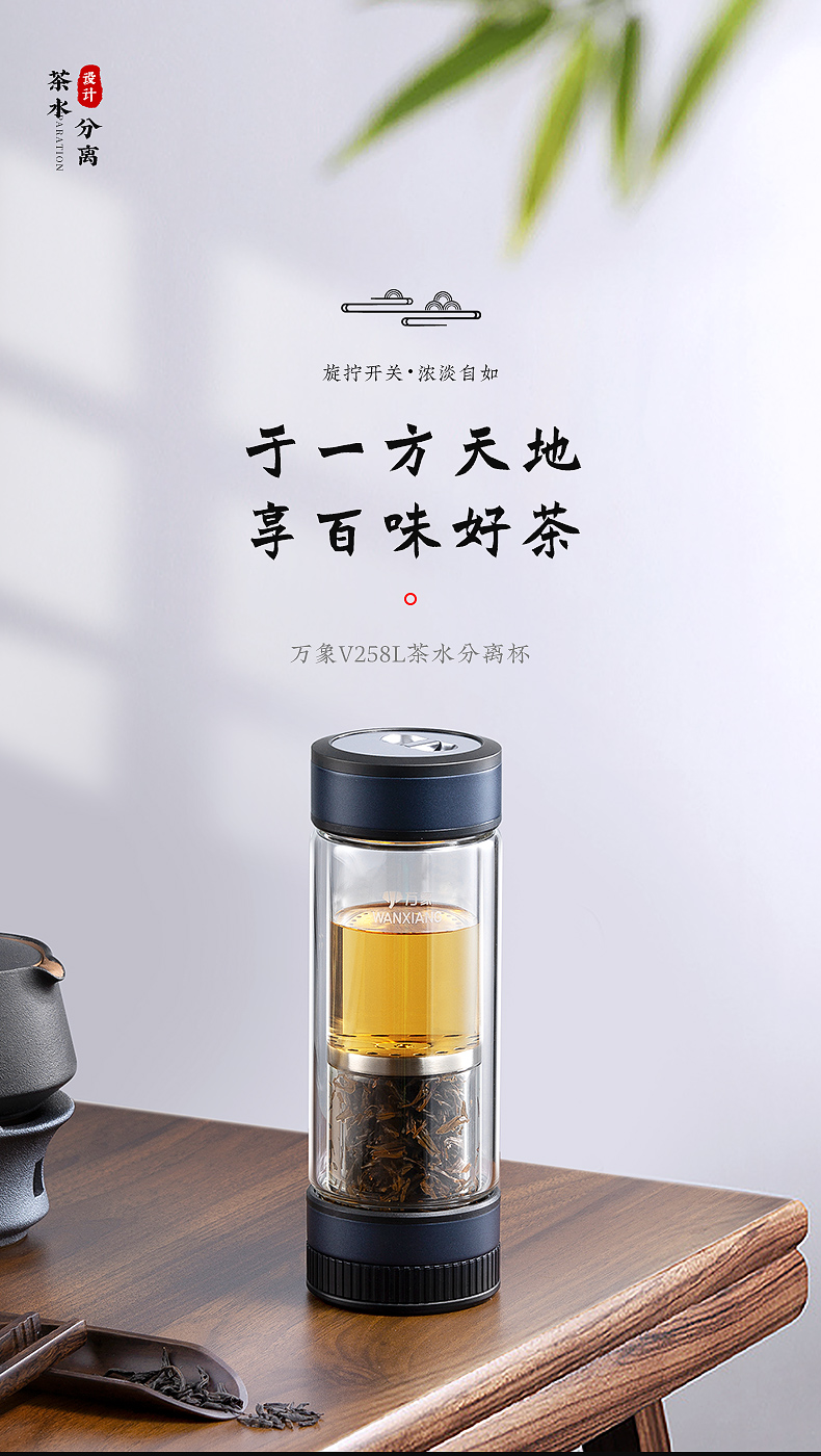 V258_01.jpg V258_01.jpg