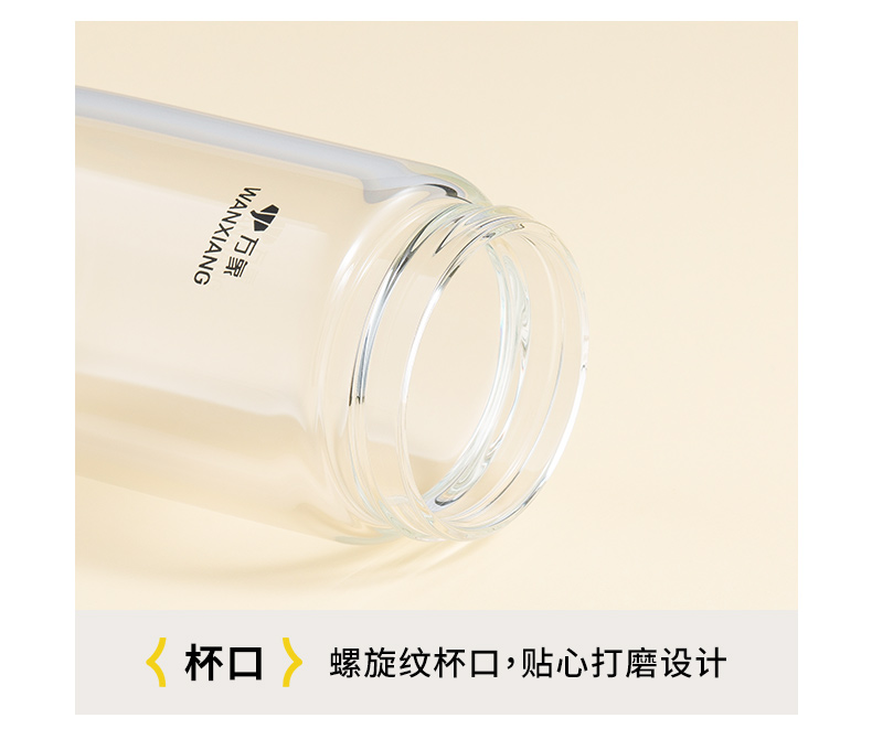 U269詳情頁(yè)_16.jpg U269詳情頁(yè)_16.jpg