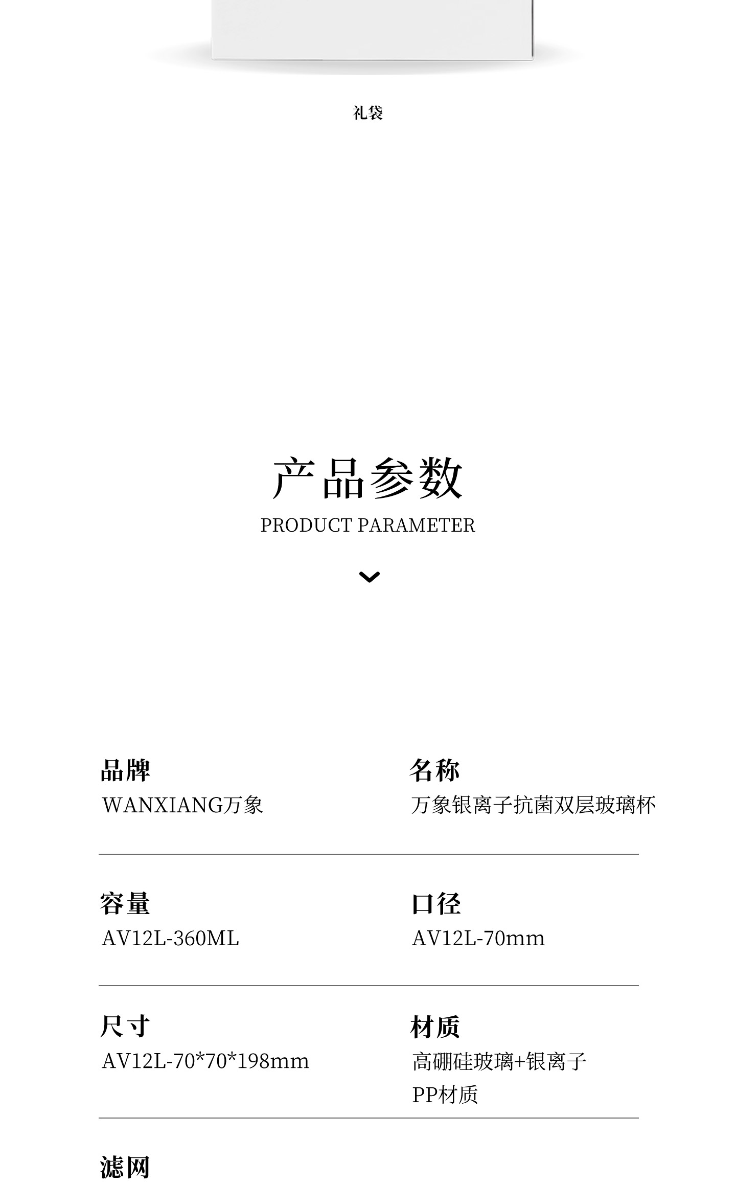 AV12L-1440---源文件--切片下_05.jpg AV12L-1440---源文件--切片下_05.jpg