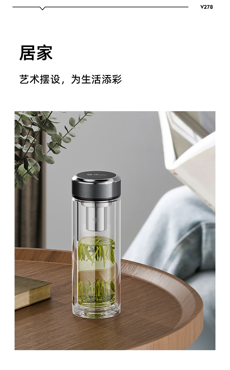 V278詳情-2_11.jpg V278詳情-2_11.jpg