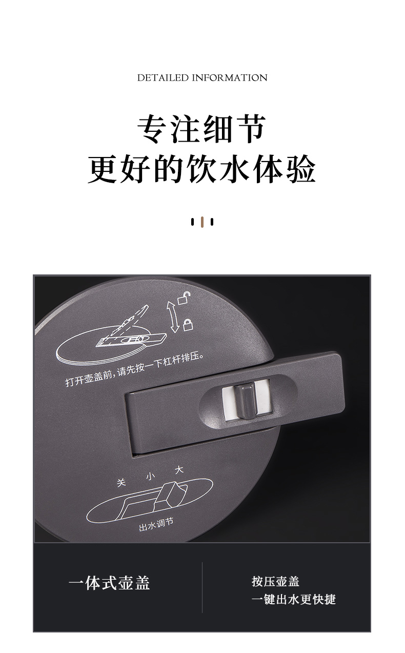 詳情_21.jpg 詳情_21.jpg