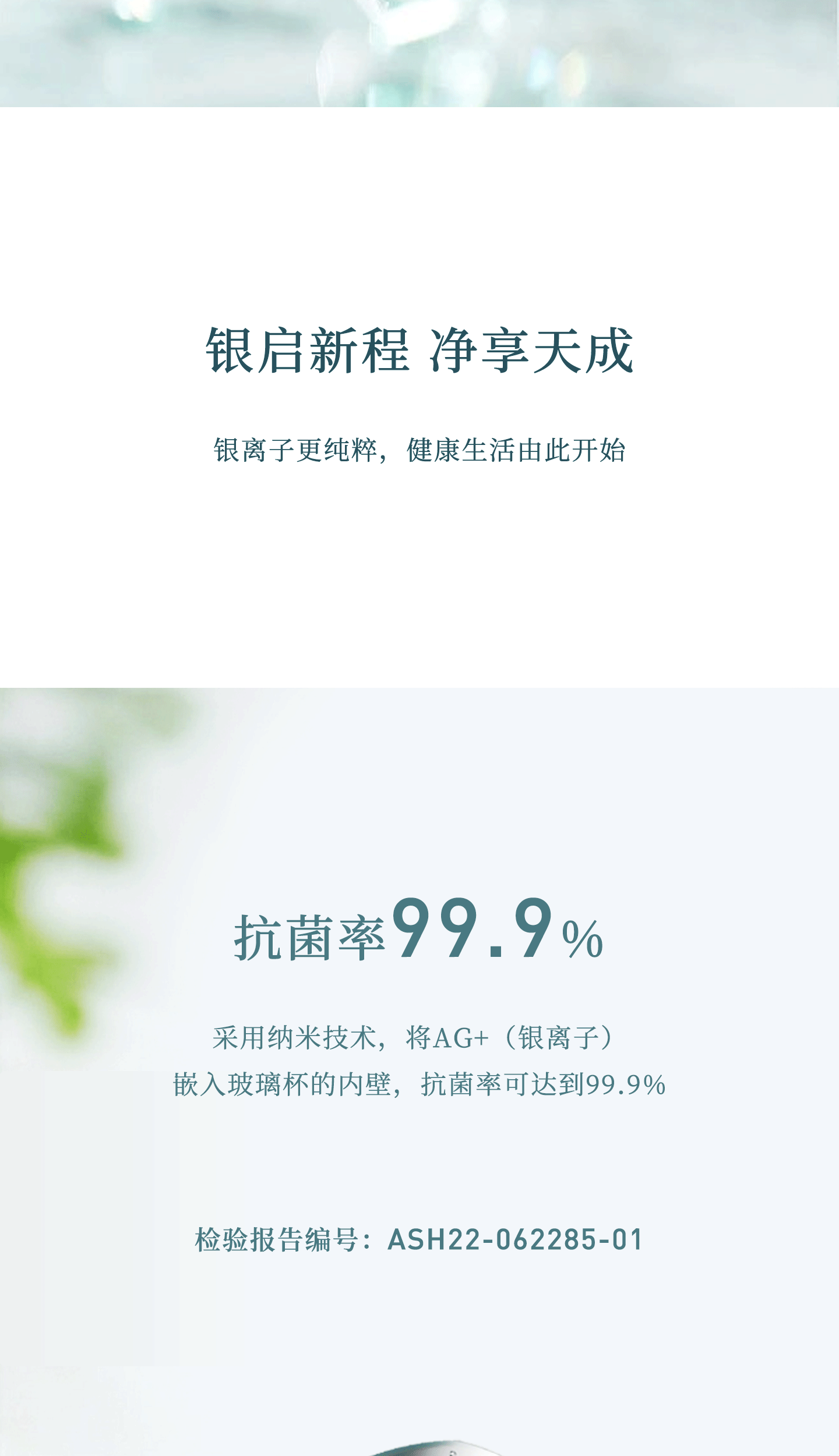 AV12L-1440---源文件--切片_02.png AV12L-1440---源文件--切片_02.png