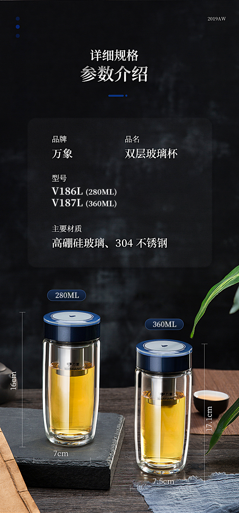 V新版詳情_11.jpg V新版詳情_11.jpg