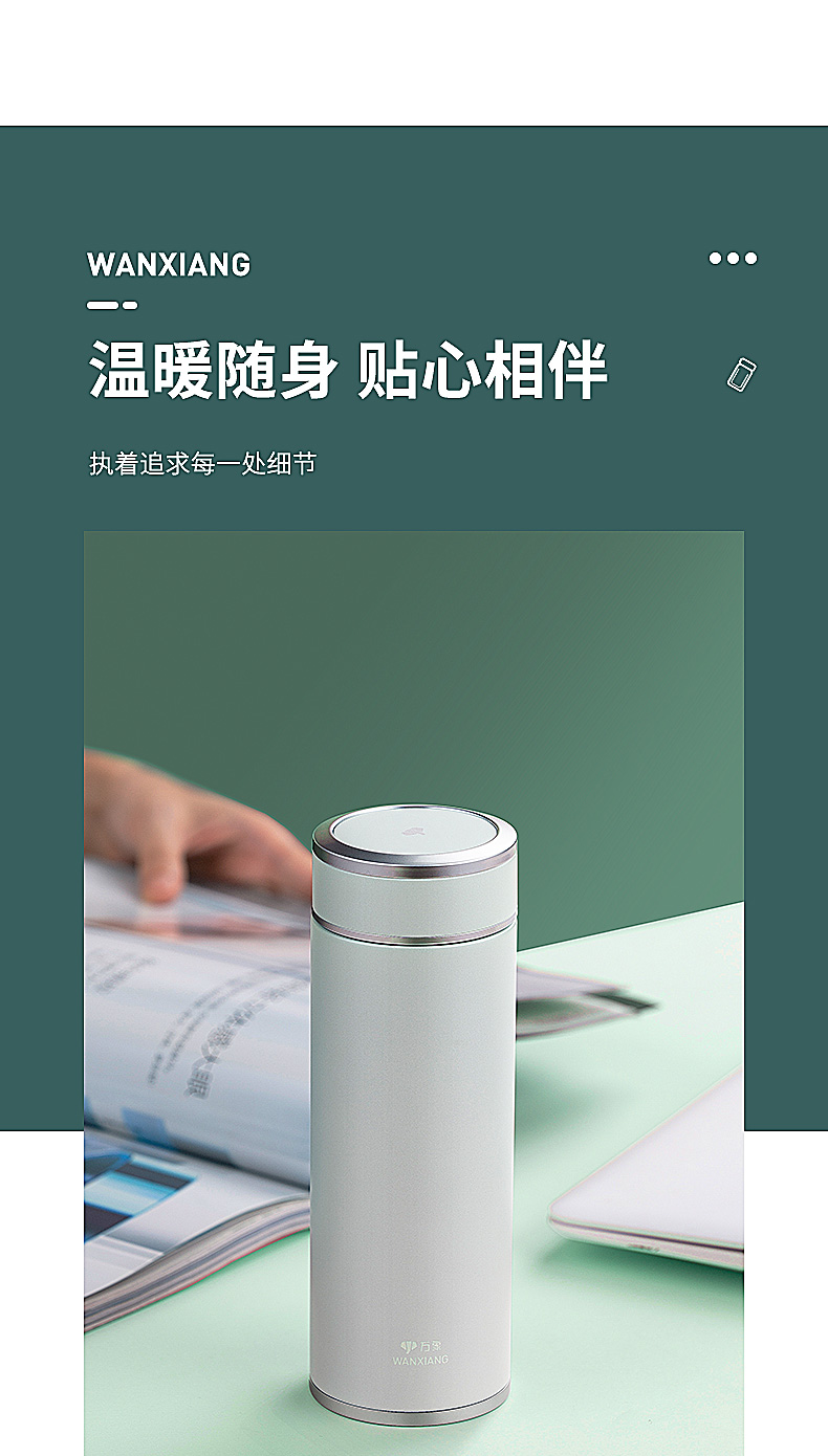 h97詳情頁(yè)_09.jpg h97詳情頁(yè)_09.jpg