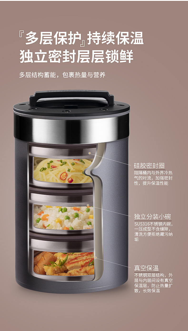 J28詳情頁(yè)_07.jpg J28詳情頁(yè)_07.jpg