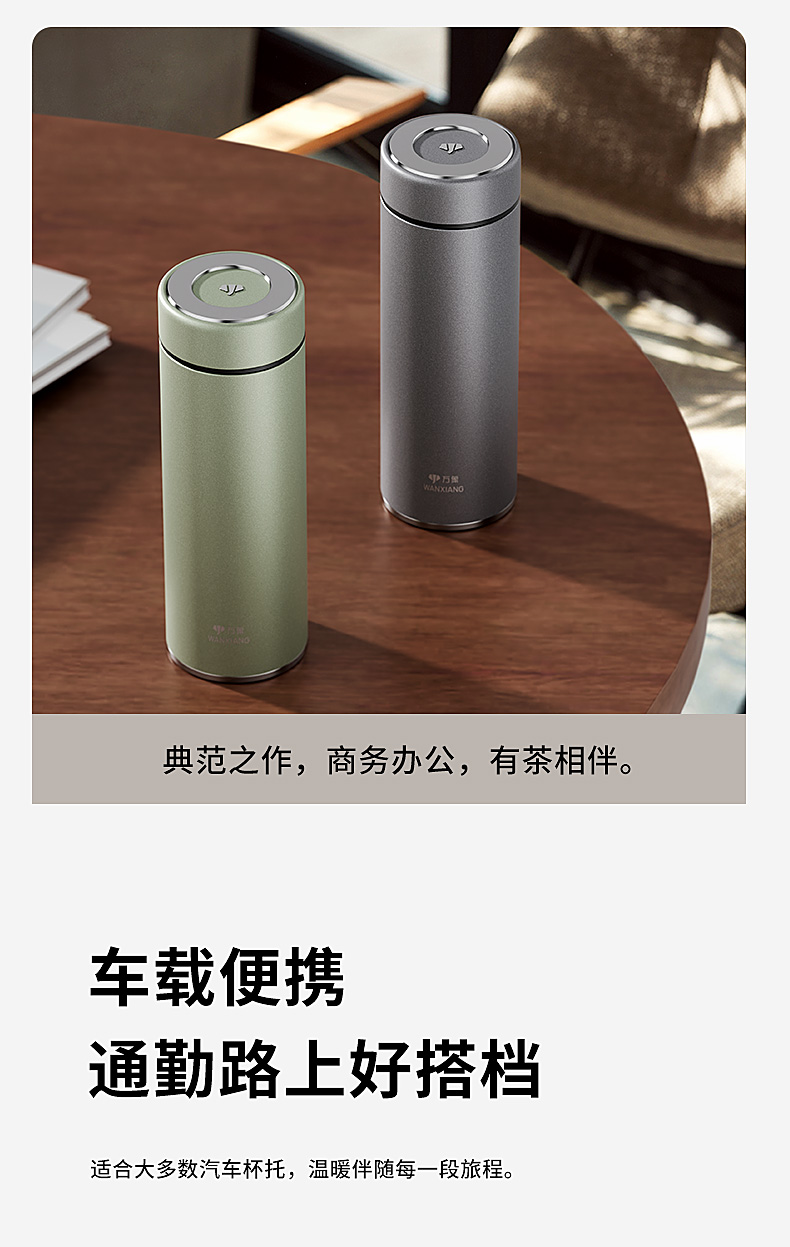 H138-139SL_14.jpg H138-139SL_14.jpg