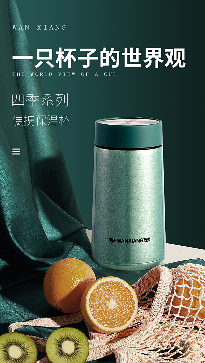 F38-詳情_01.jpg F38-詳情_01.jpg