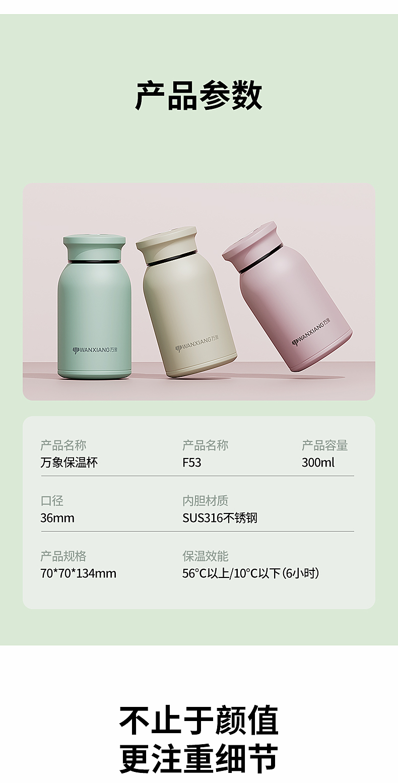 F53_12.jpg F53_12.jpg