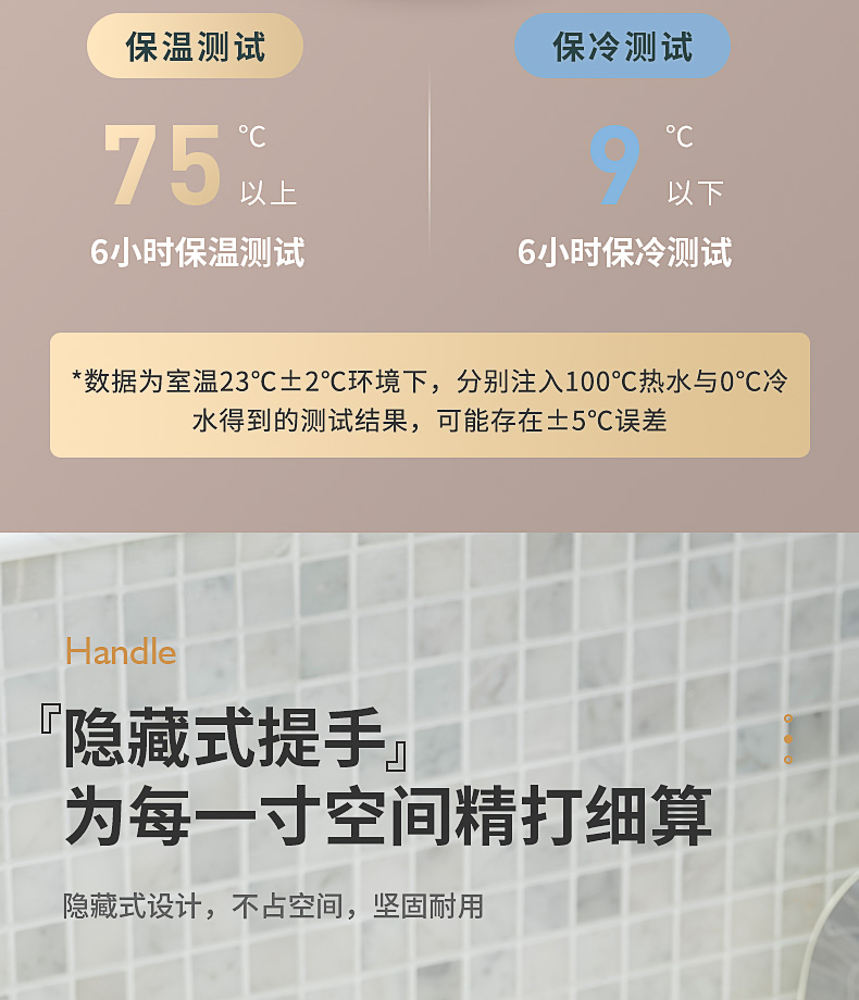 J28詳情頁(yè)_09.jpg J28詳情頁(yè)_09.jpg