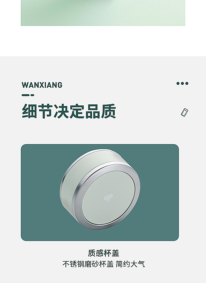 h97詳情頁(yè)_10.jpg h97詳情頁(yè)_10.jpg