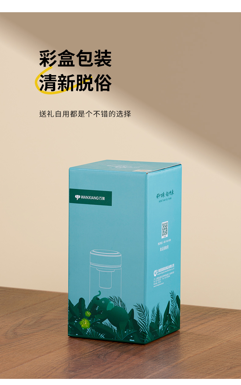 U269詳情頁(yè)_04.jpg U269詳情頁(yè)_04.jpg