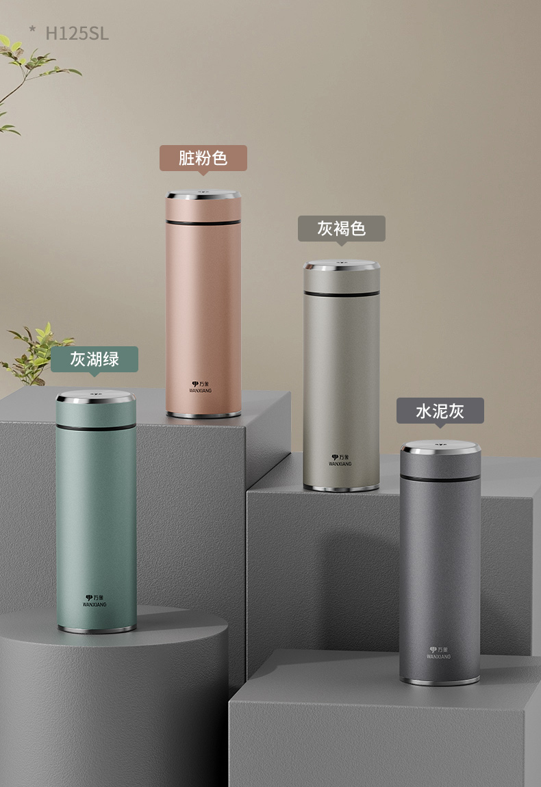 H125SL-H126SL_11.jpg H125SL-H126SL_11.jpg