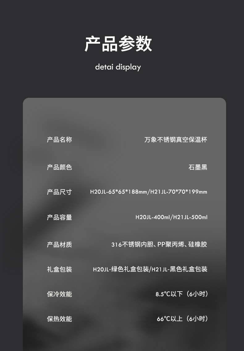 詳情22_13.jpg 詳情22_13.jpg