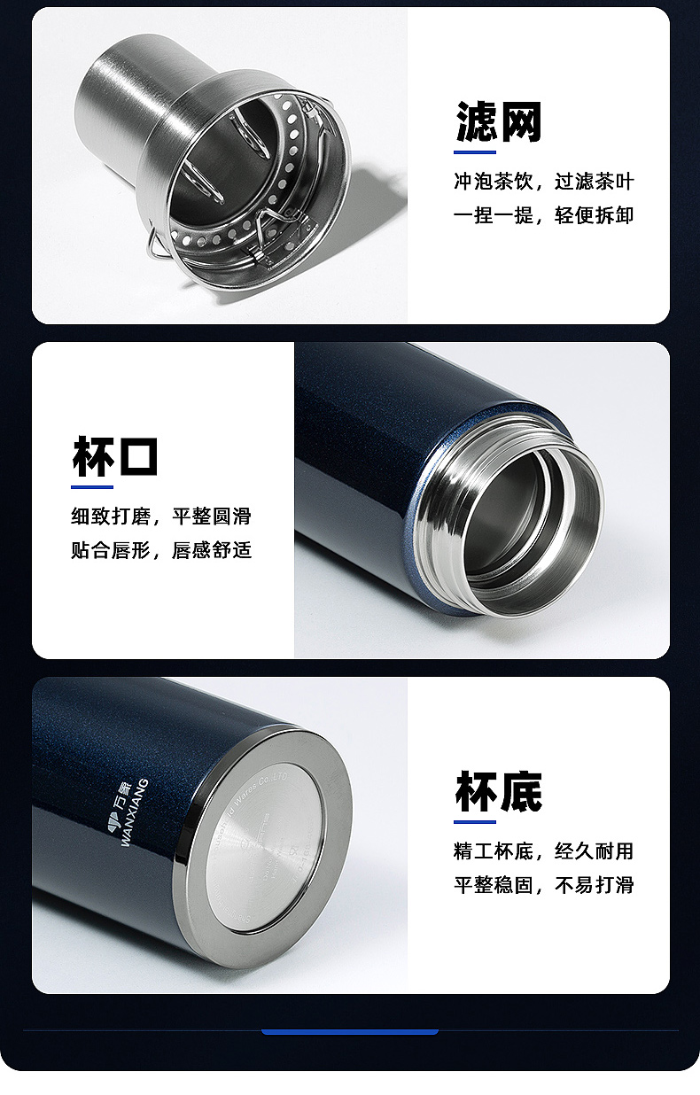 790詳情_18.jpg 790詳情_18.jpg