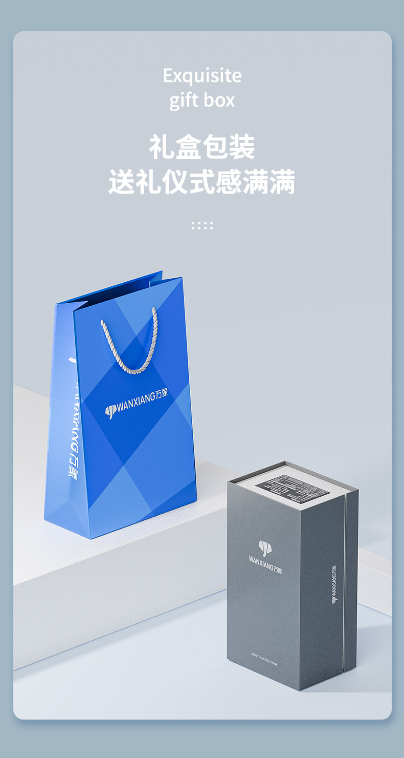 詳情總_04.jpg 詳情總_04.jpg